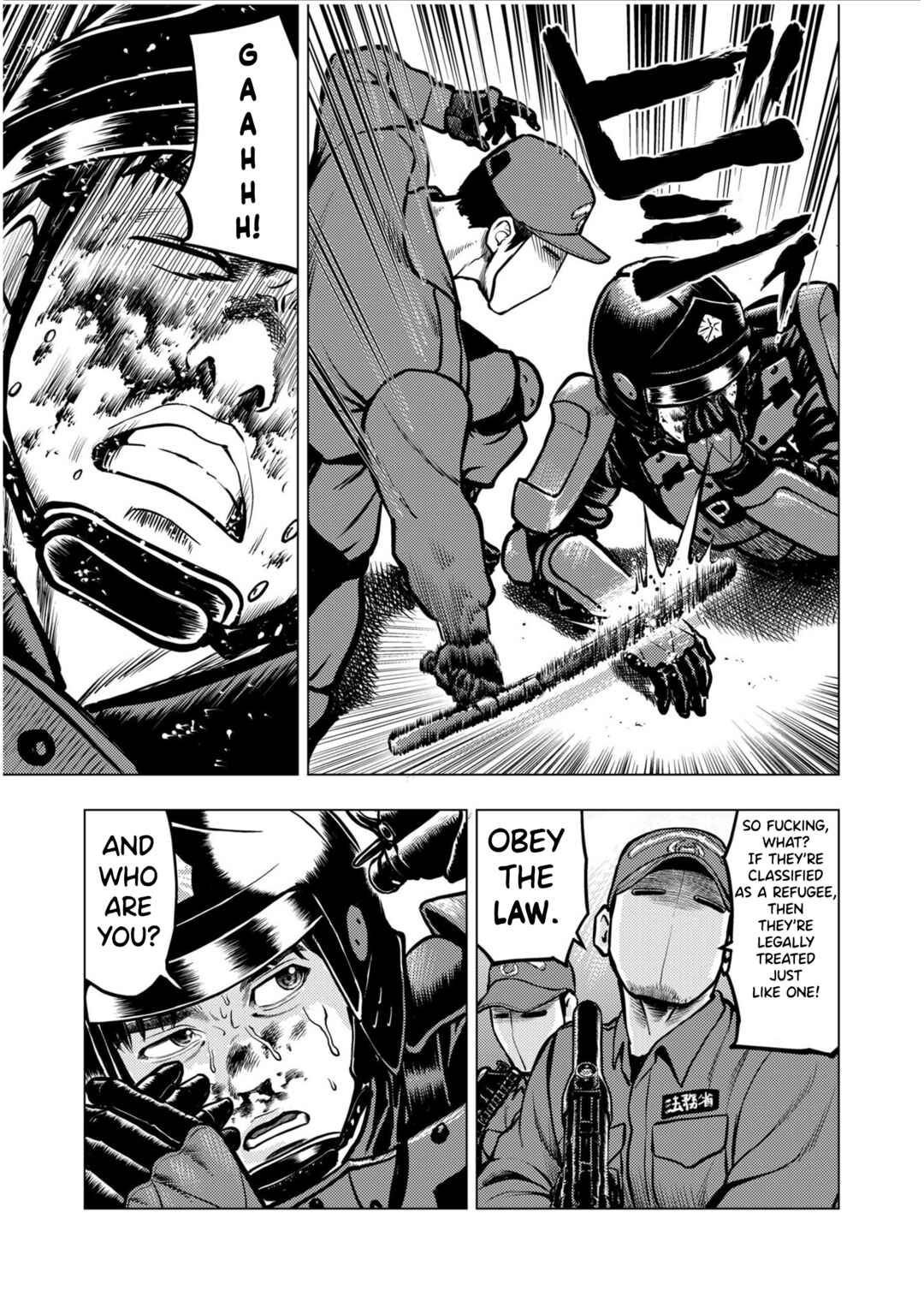 Chapter 25 - Page 4