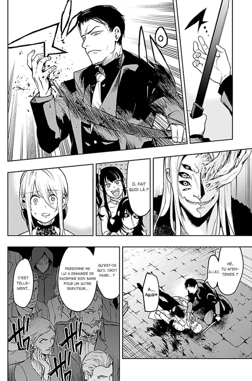 Chapter 12 - Page 3
