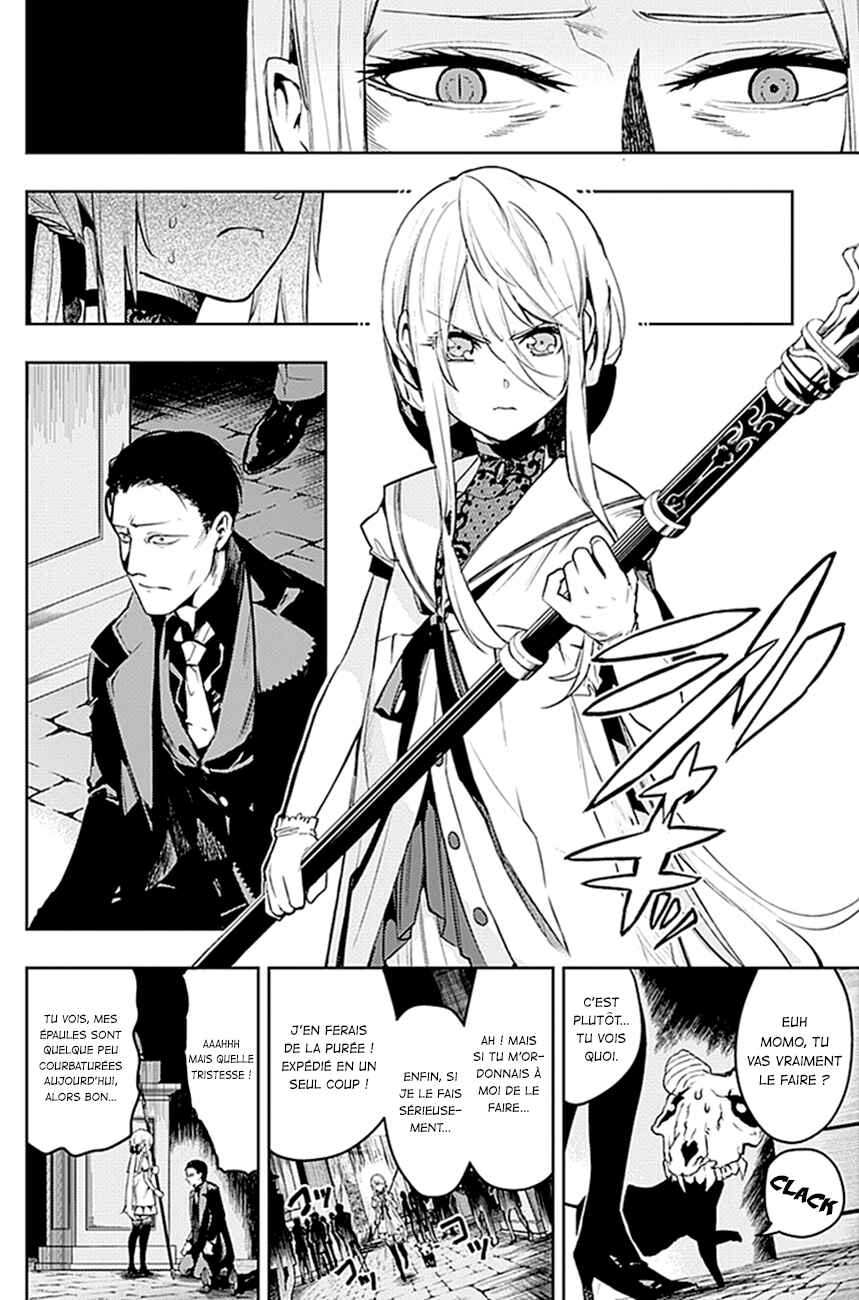 Chapter 12 - Page 7
