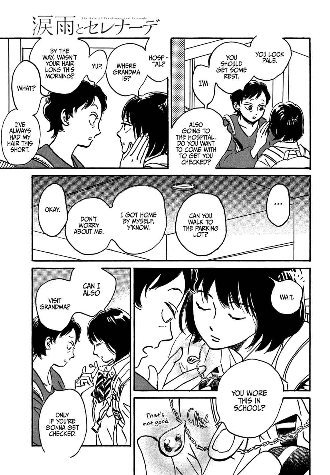 Chapter 70 - Page 18