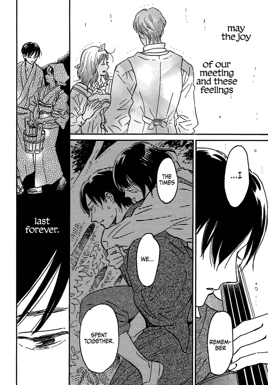 Chapter 70 - Page 9