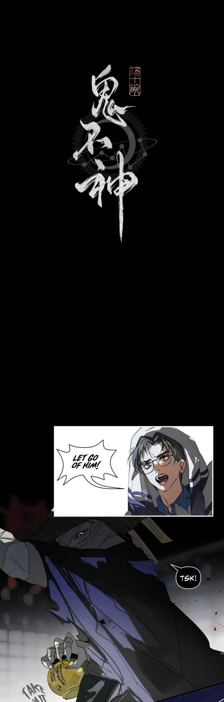 Chapter 5 - Page 2