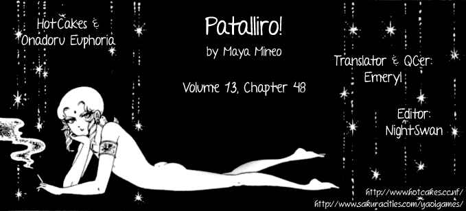 Chapter 48 - Page 1