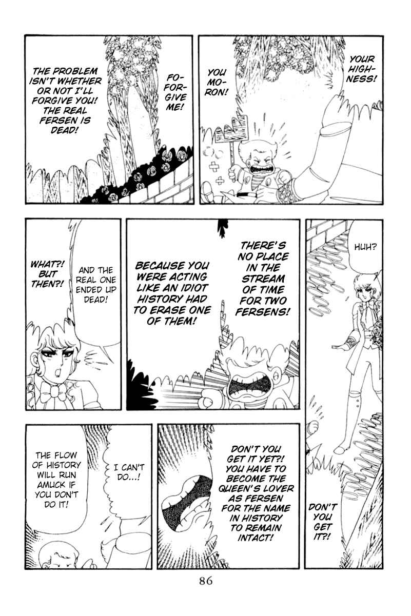 Chapter 48 - Page 23
