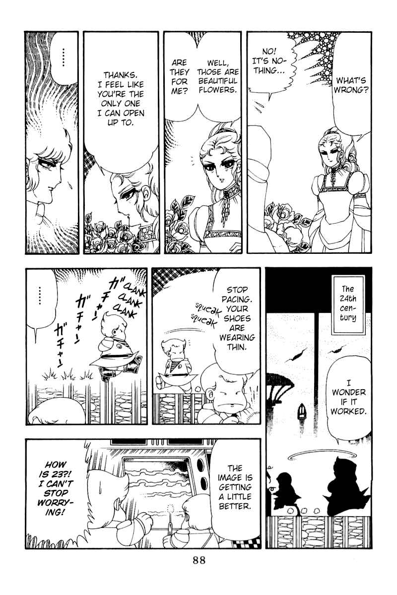 Chapter 48 - Page 25