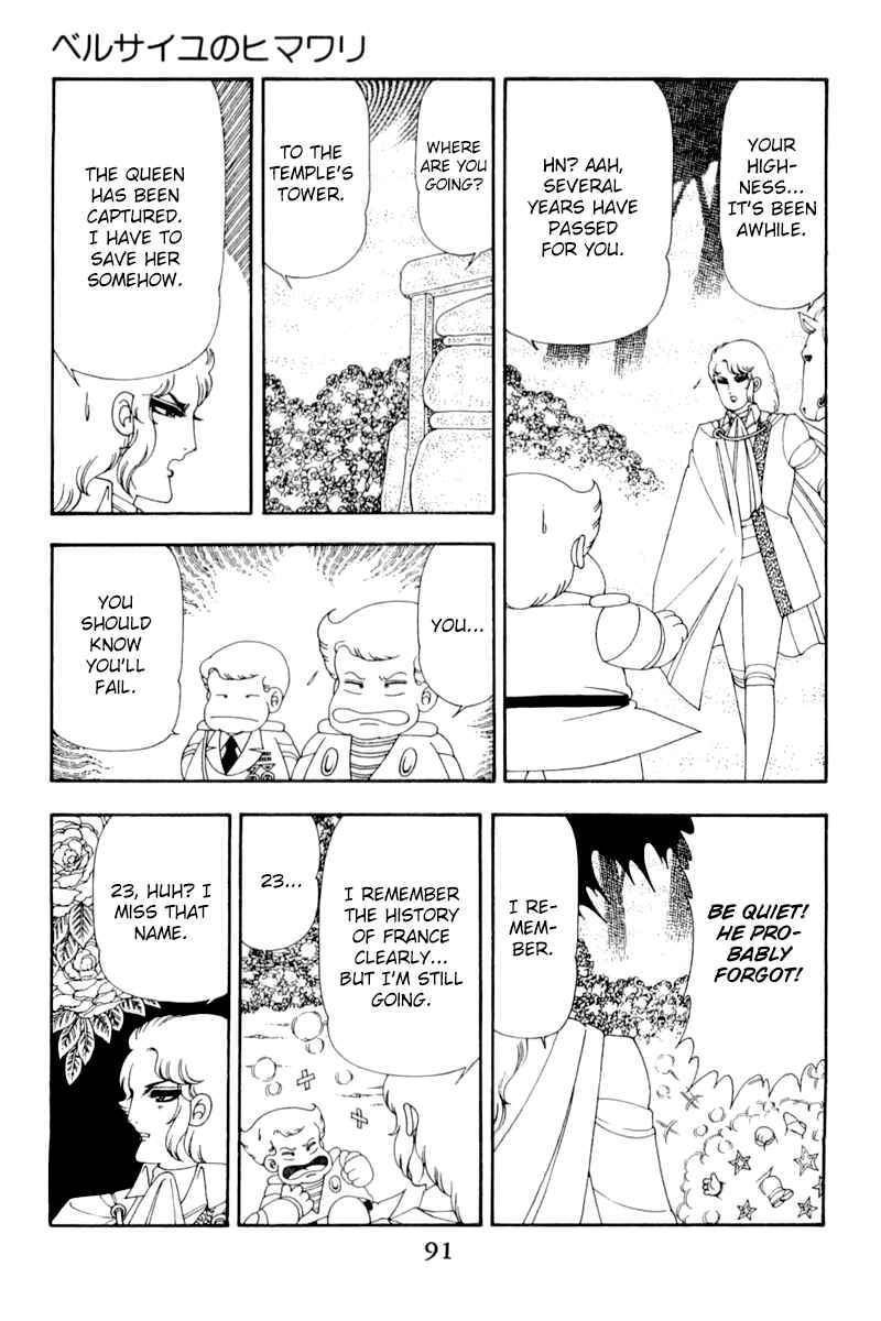Chapter 48 - Page 28
