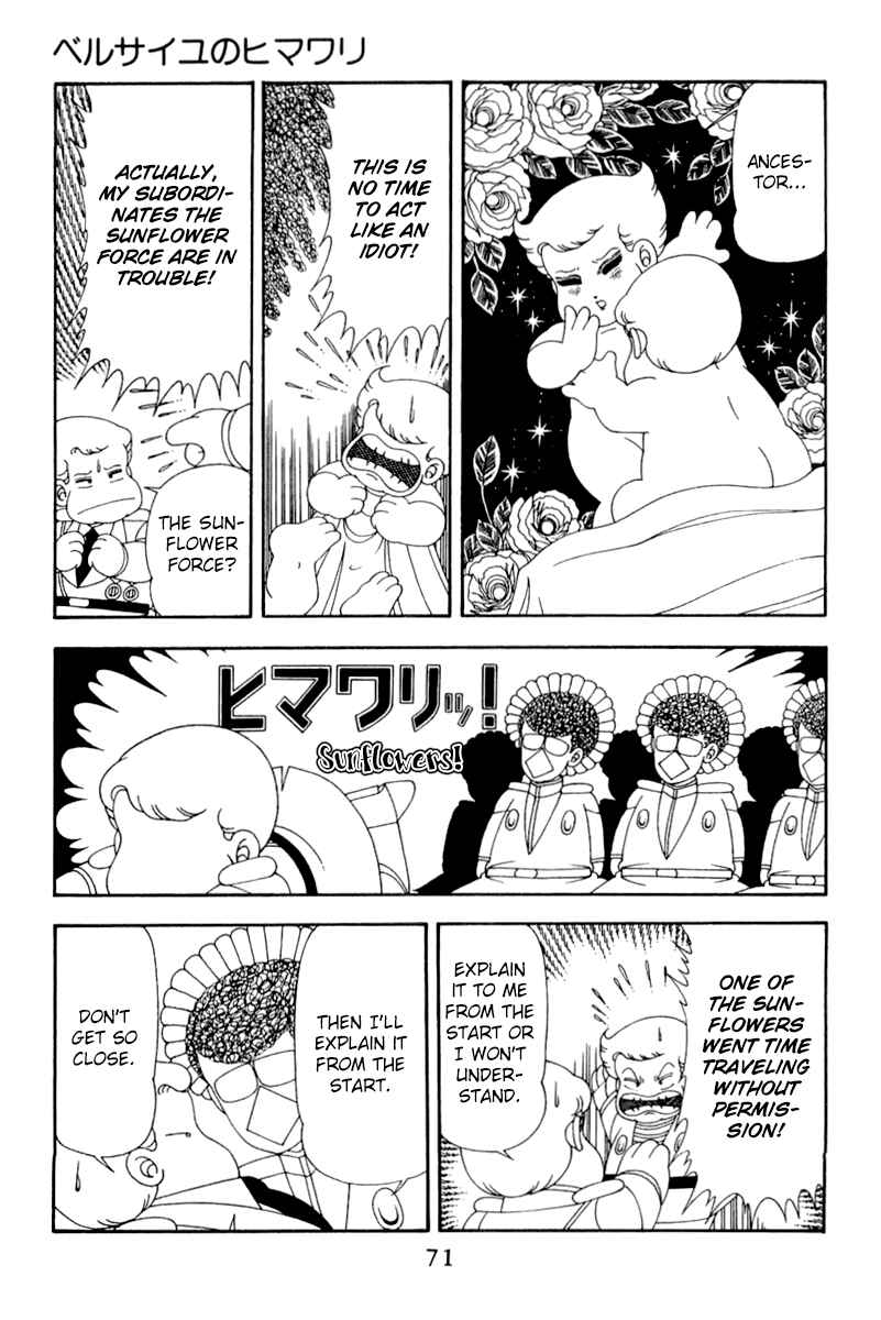 Chapter 48 - Page 8