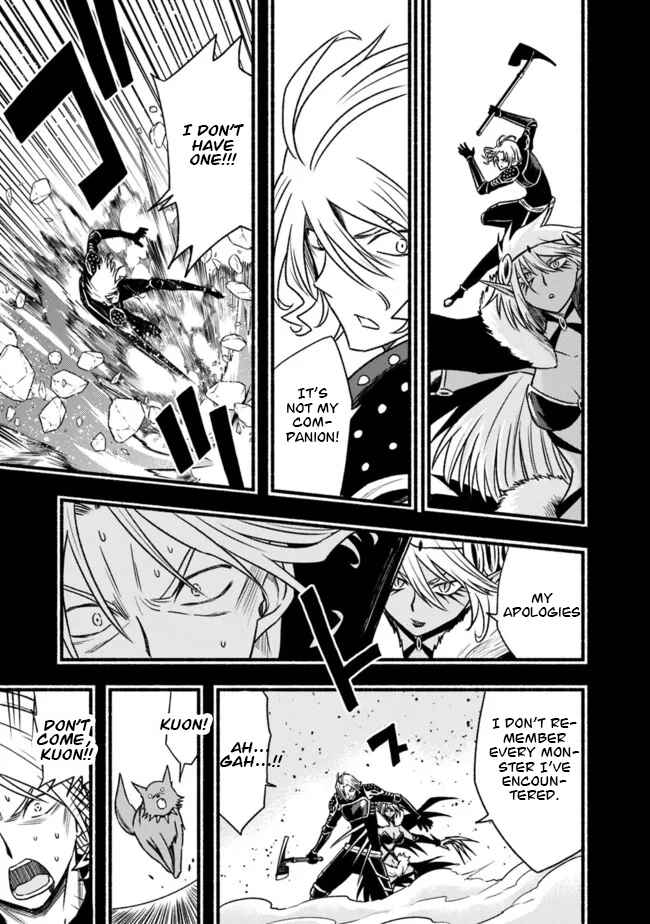 Chapter 84 - Page 12