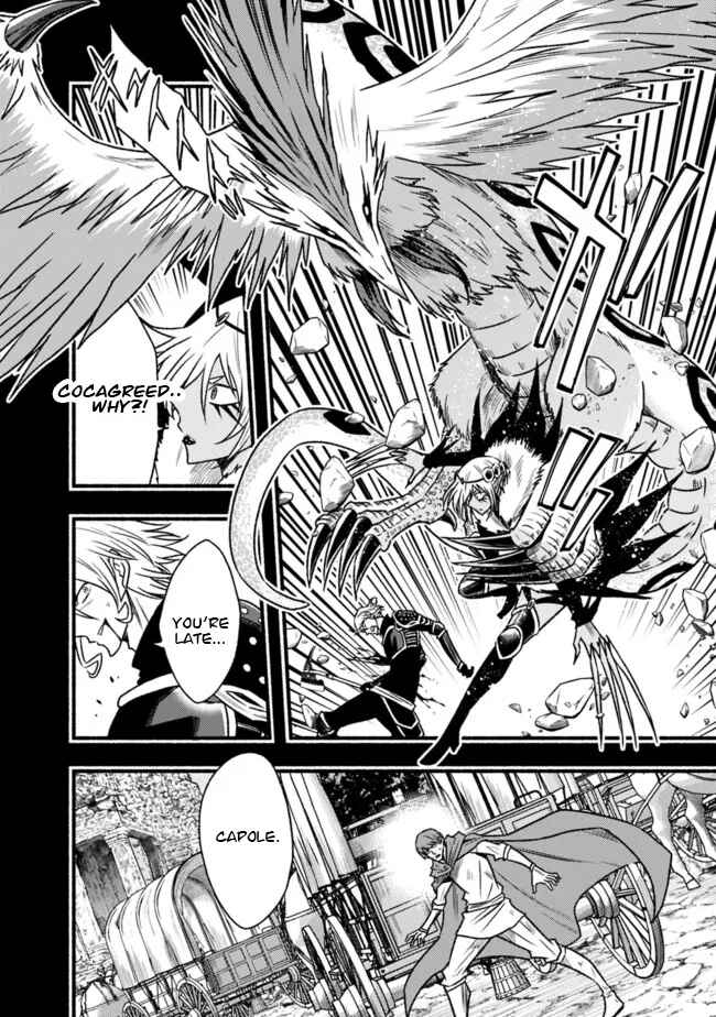 Chapter 84 - Page 13