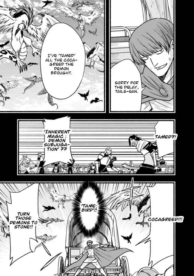 Chapter 84 - Page 14