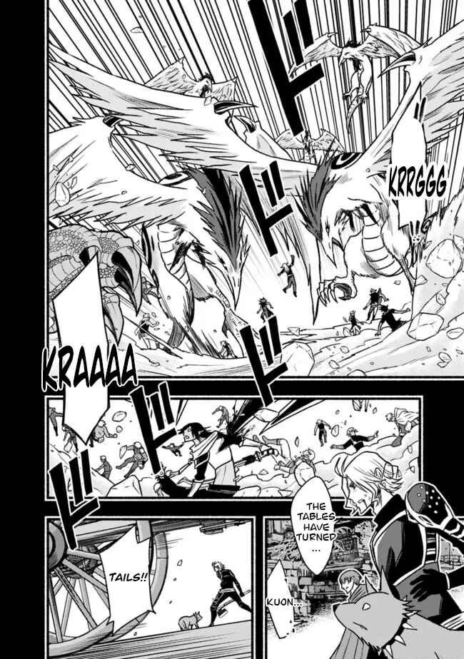 Chapter 84 - Page 15