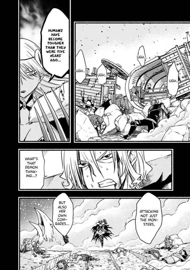 Chapter 84 - Page 19