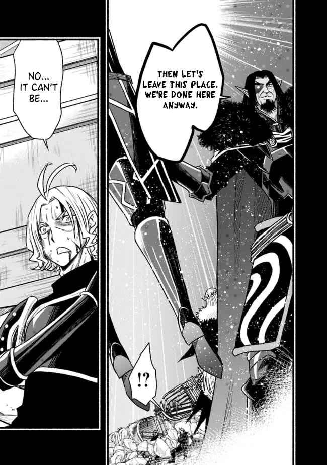 Chapter 84 - Page 22