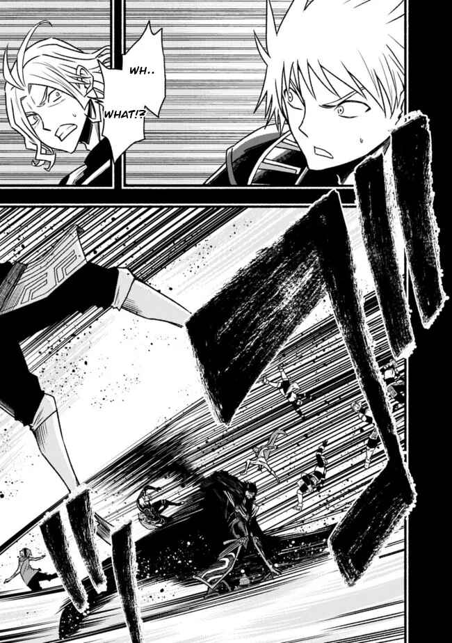 Chapter 84 - Page 4