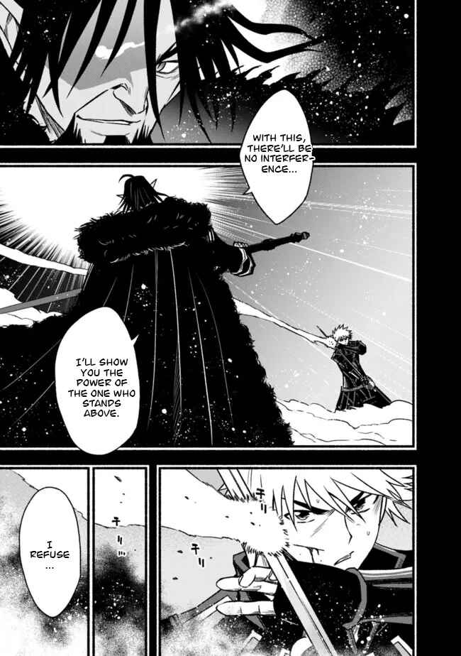 Chapter 84 - Page 6