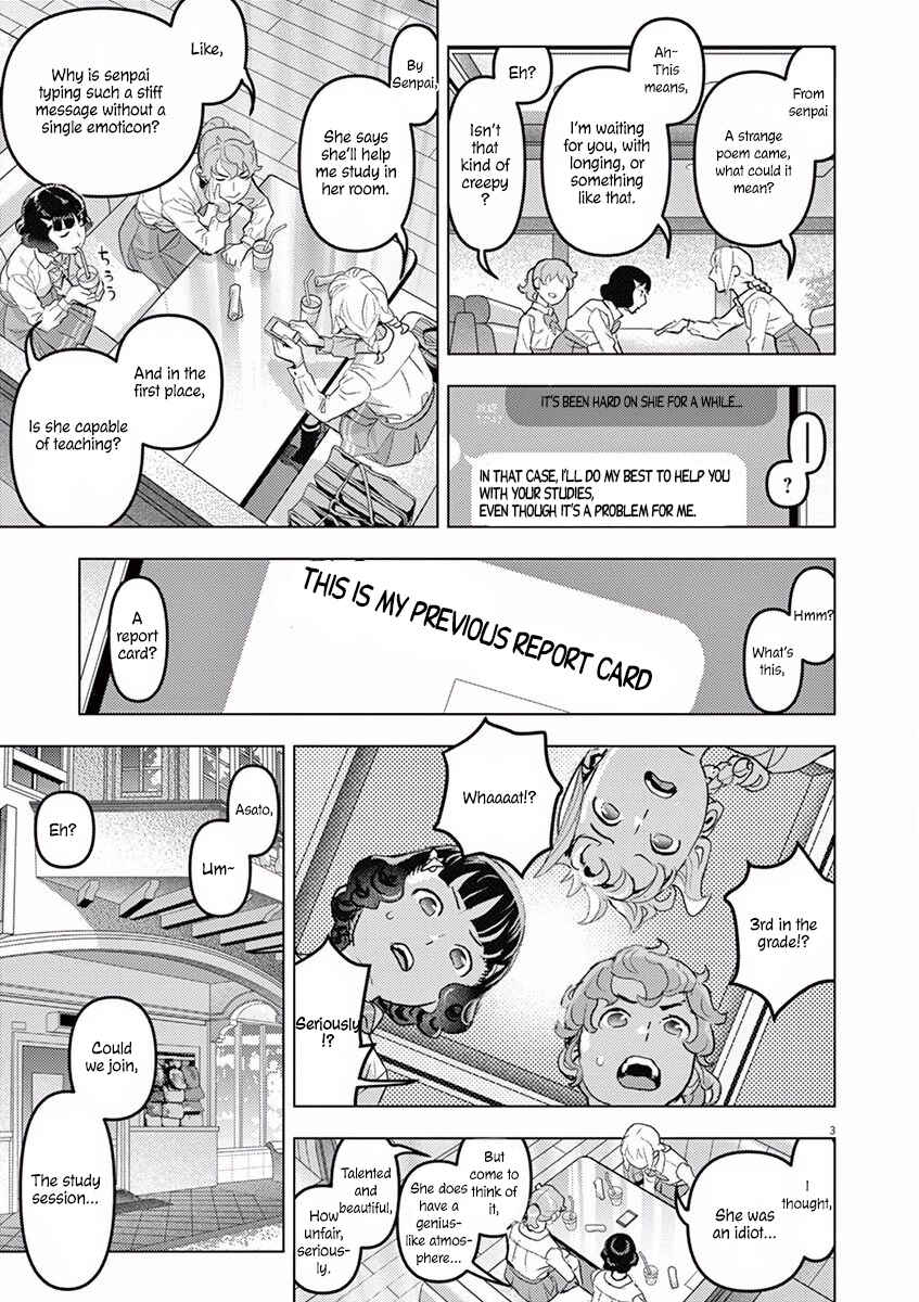 Chapter 7 - Page 3