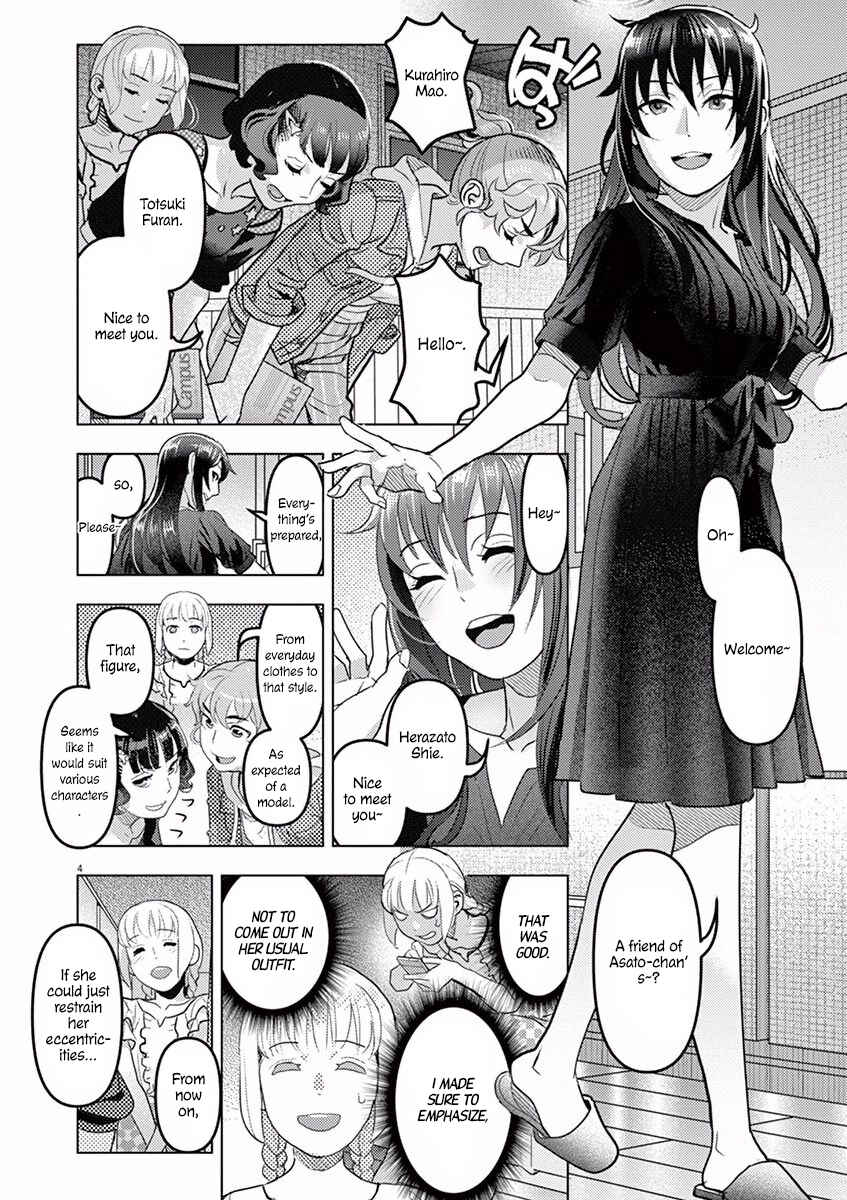 Chapter 7 - Page 4