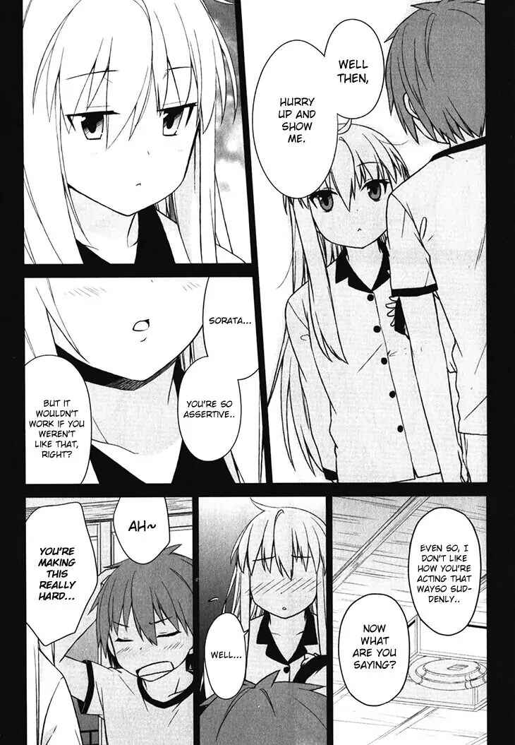 Chapter 17 - Page 5