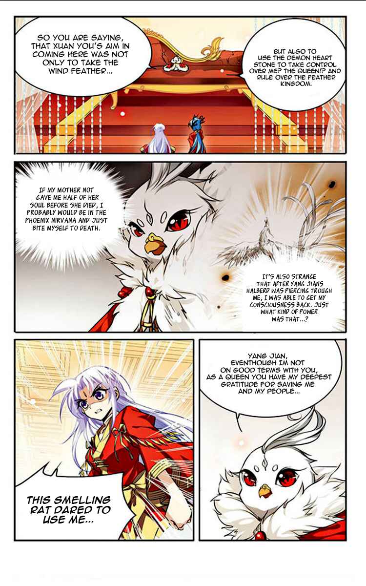 Chapter 169 - Page 7