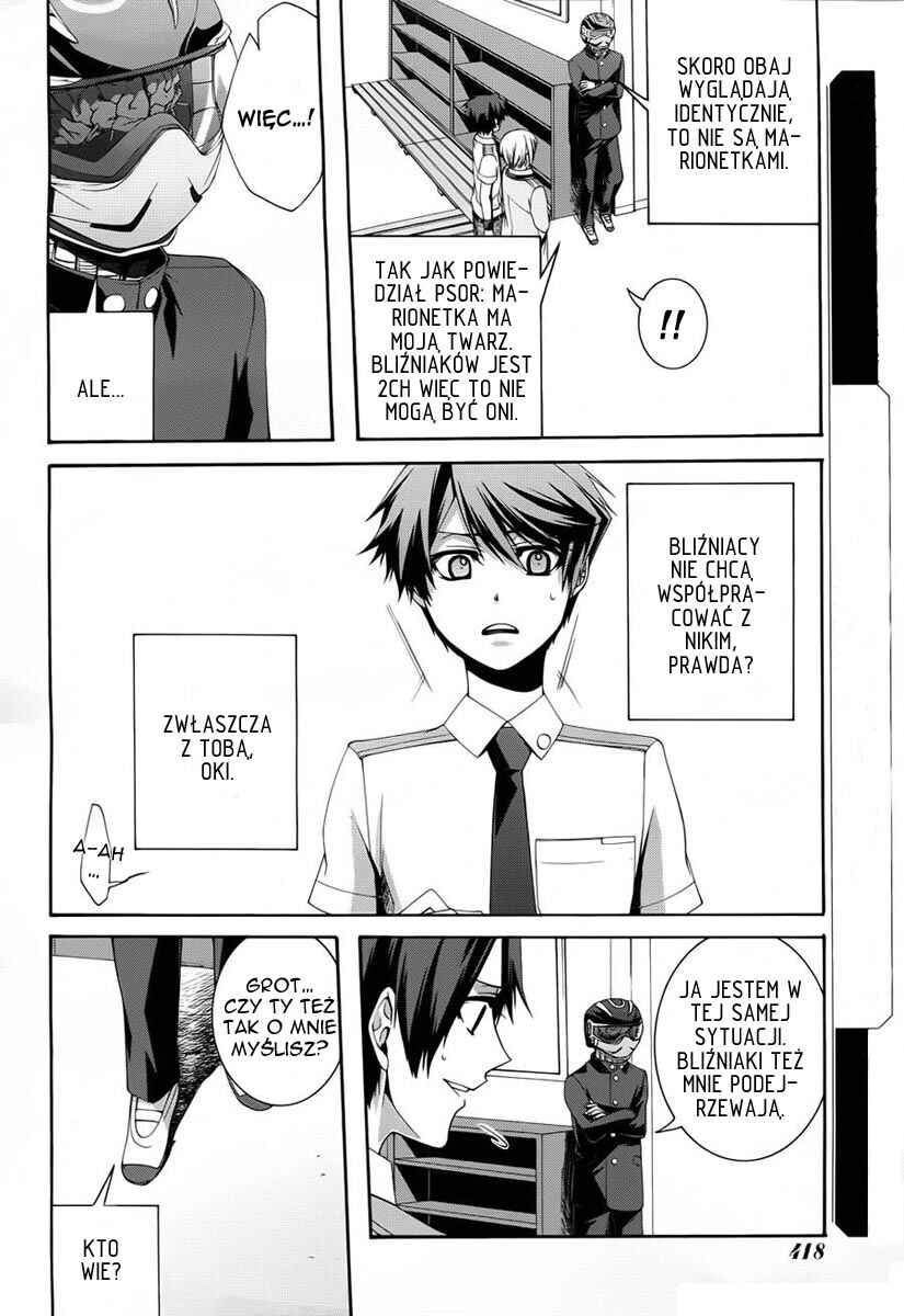 Chapter 2 - Page 12