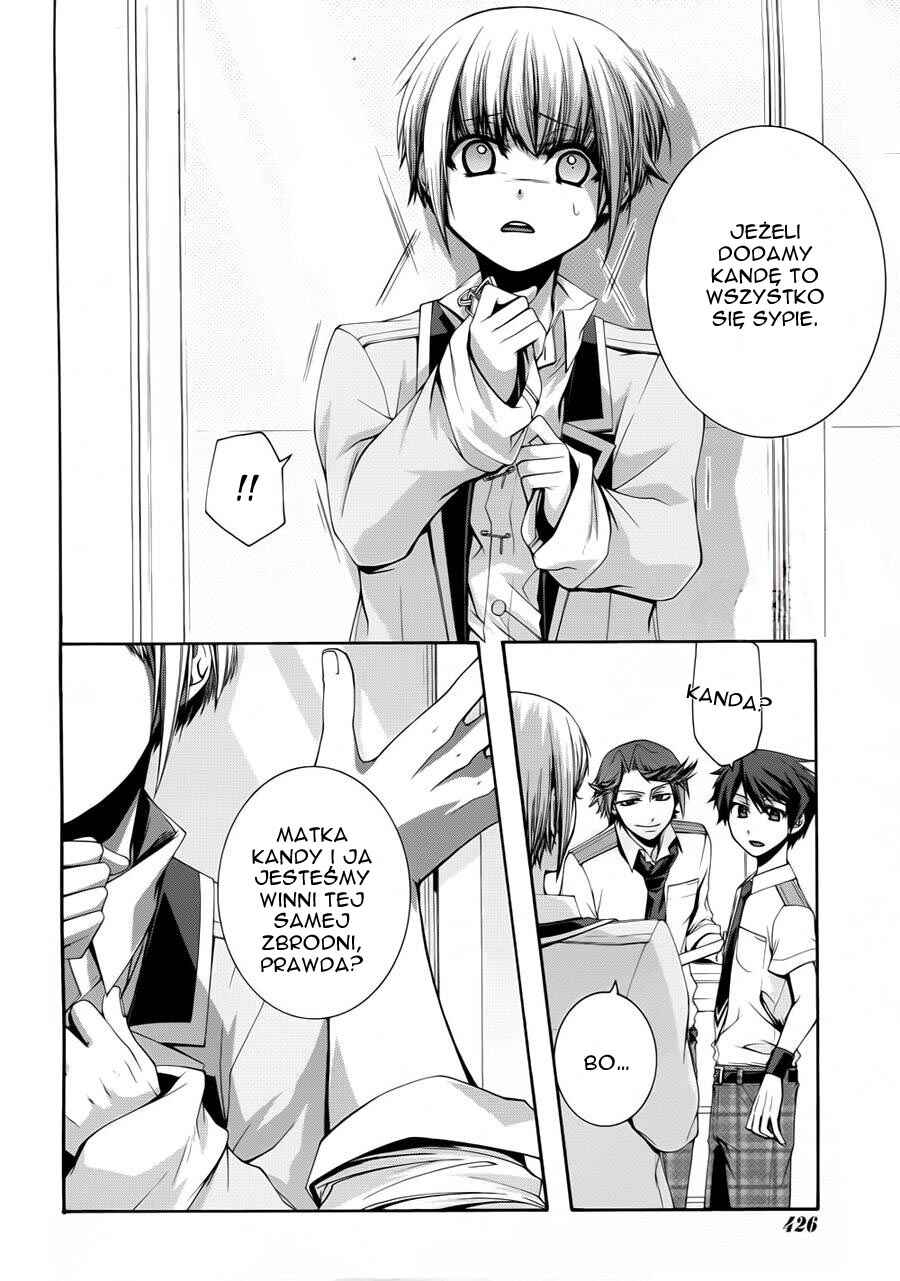 Chapter 2 - Page 20
