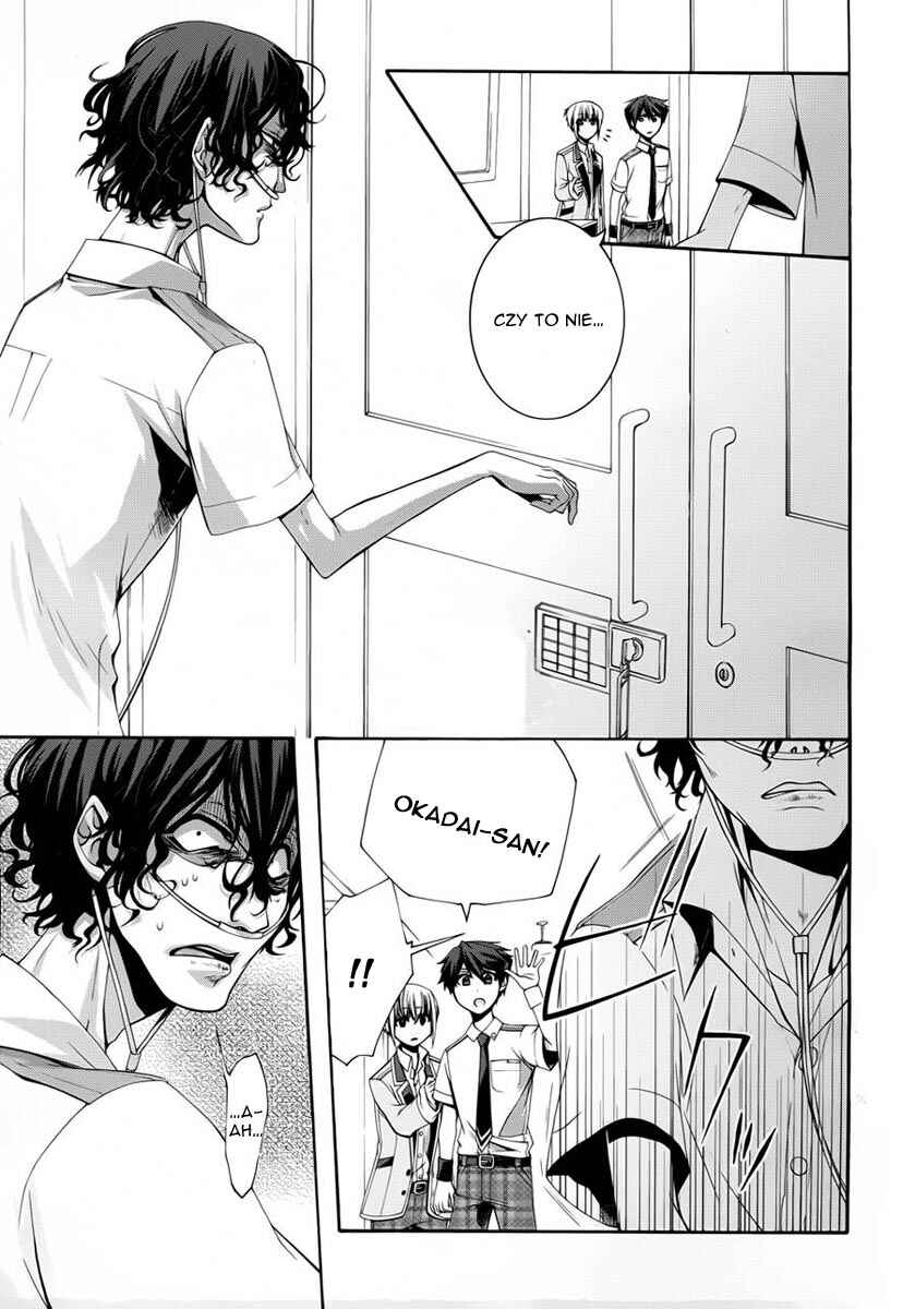 Chapter 2 - Page 5