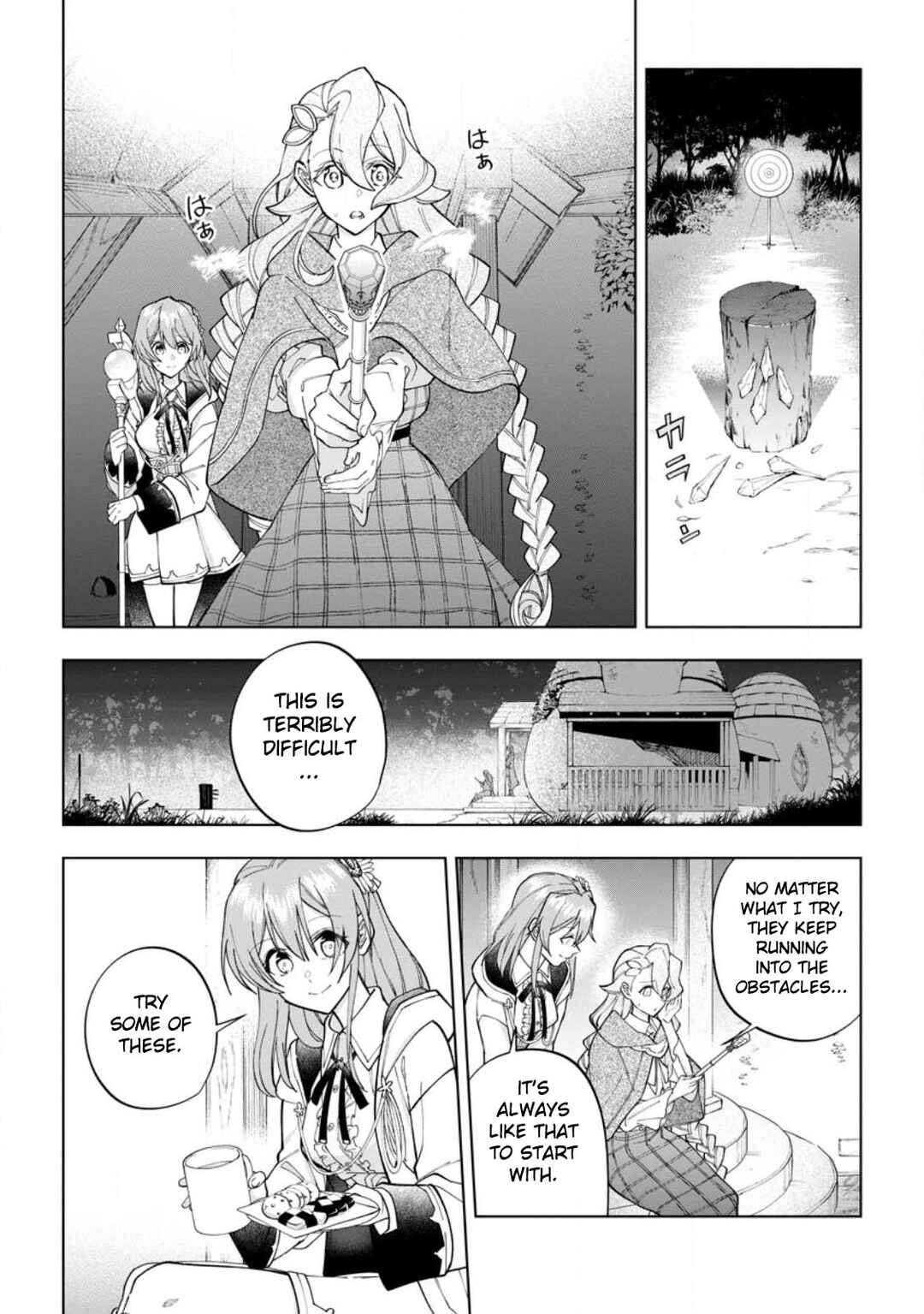 Chapter 20 - Page 14