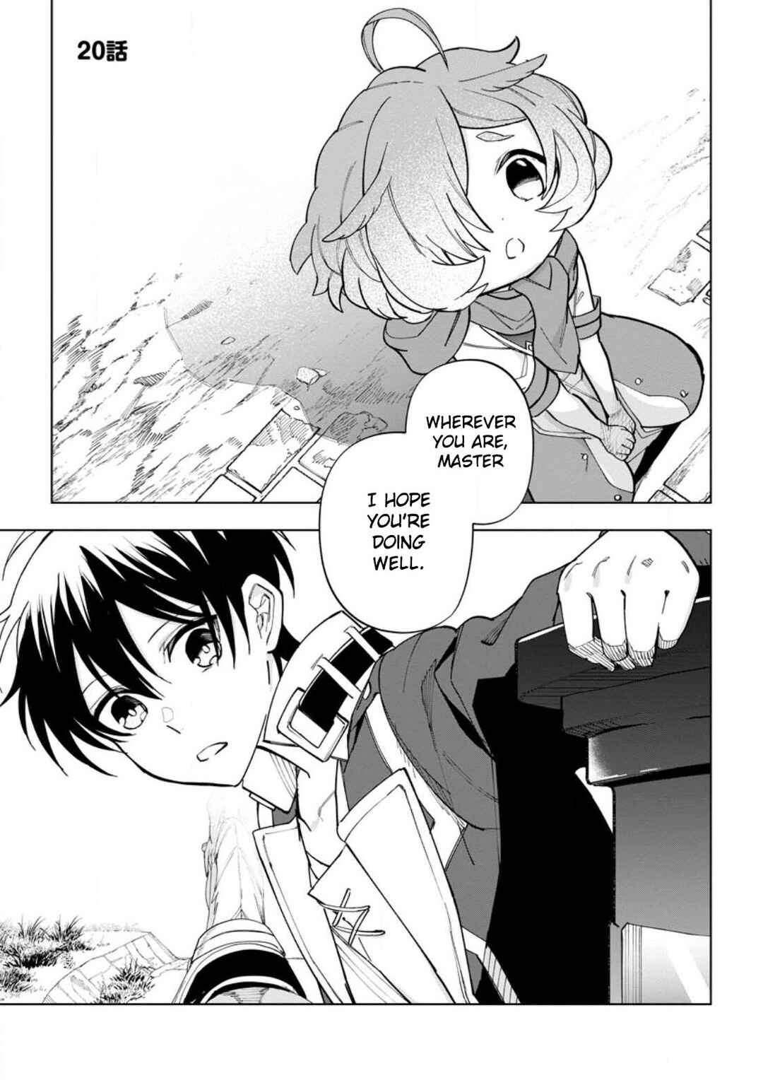 Chapter 20 - Page 3