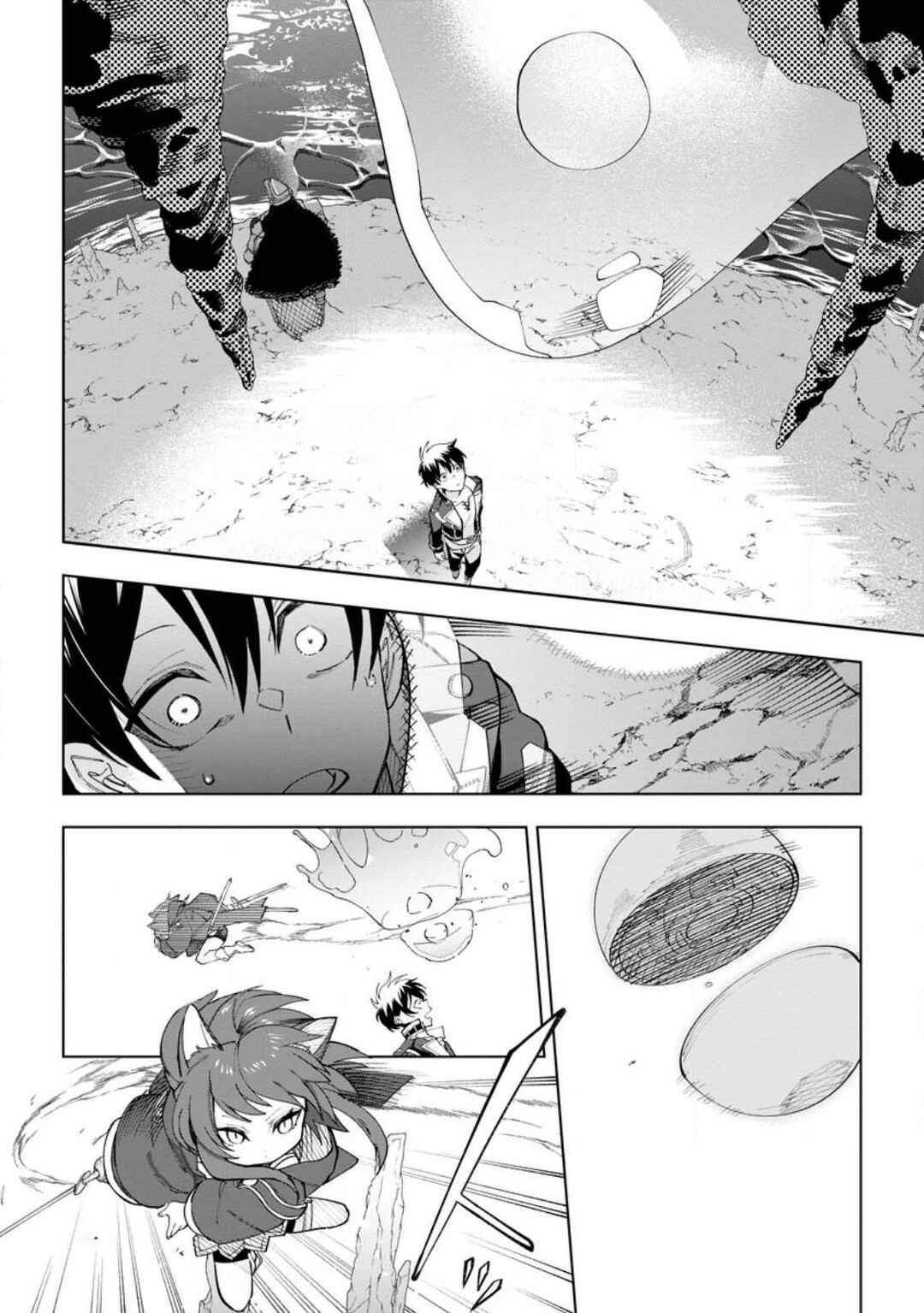 Chapter 20 - Page 35