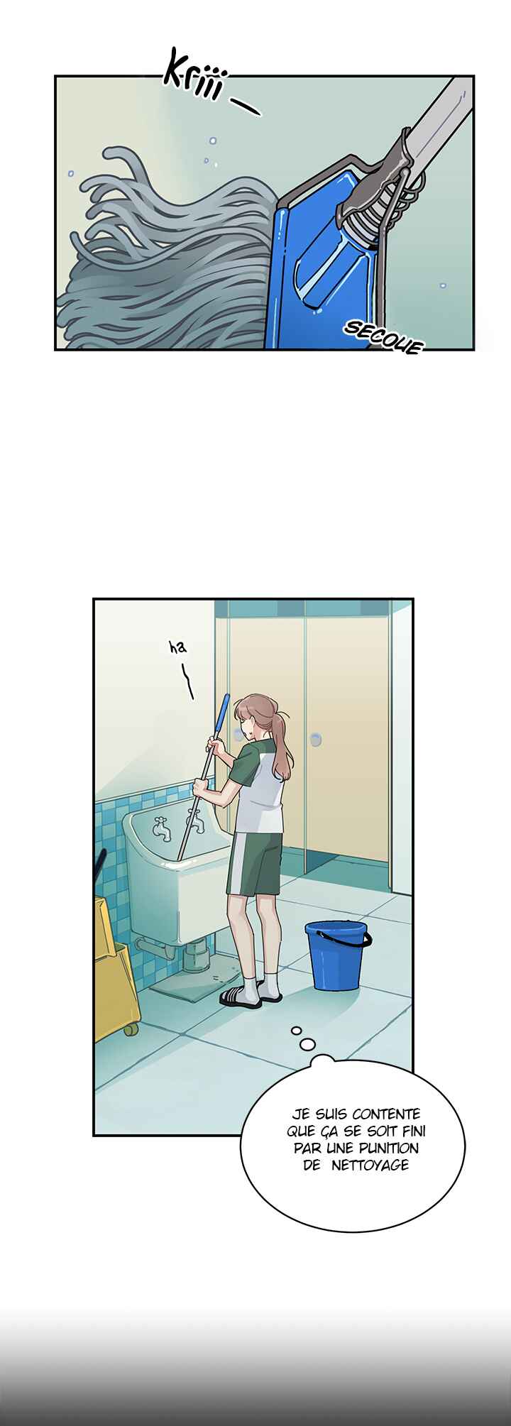 Chapter 2 - Page 17