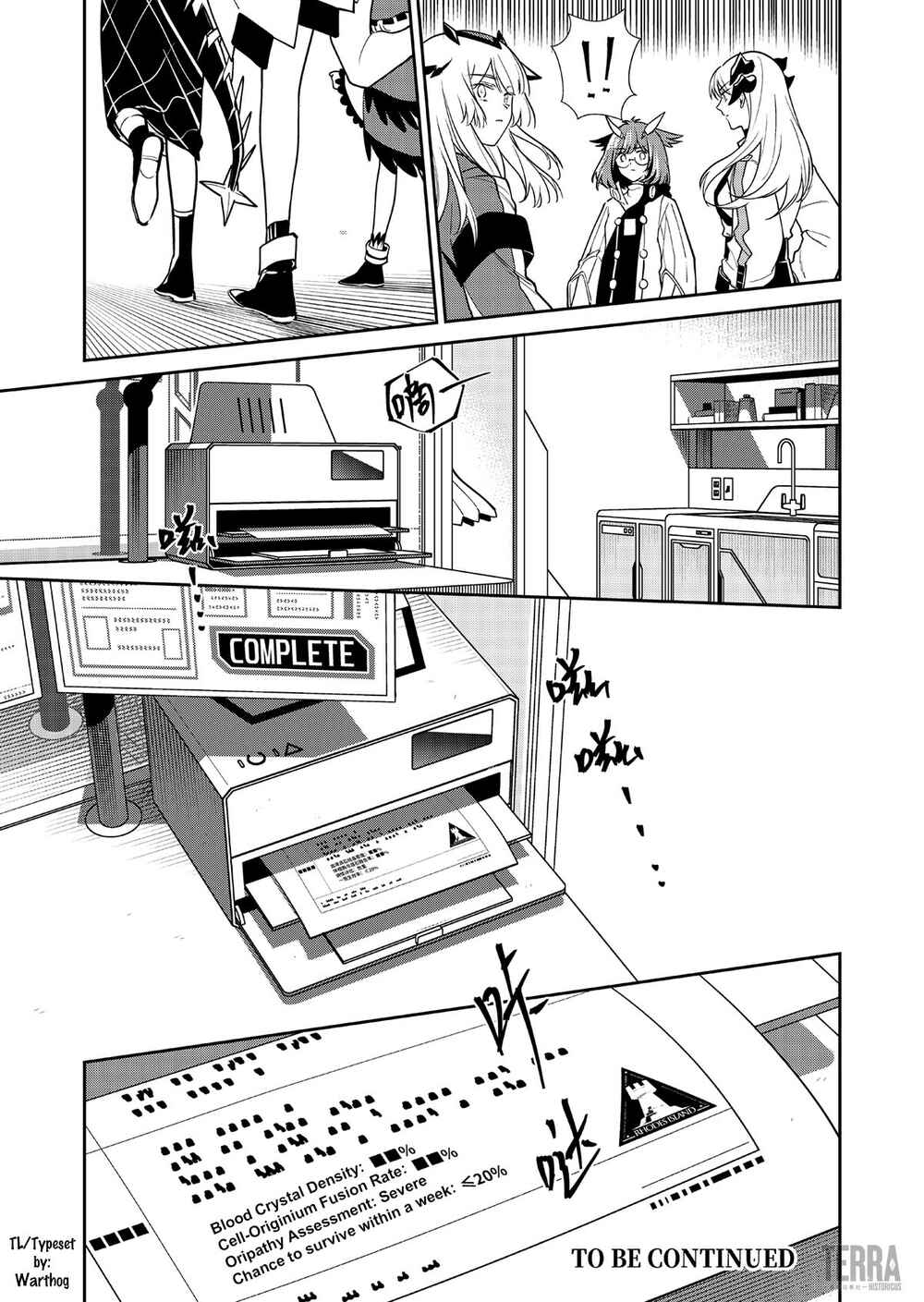 Chapter 5 - Page 43