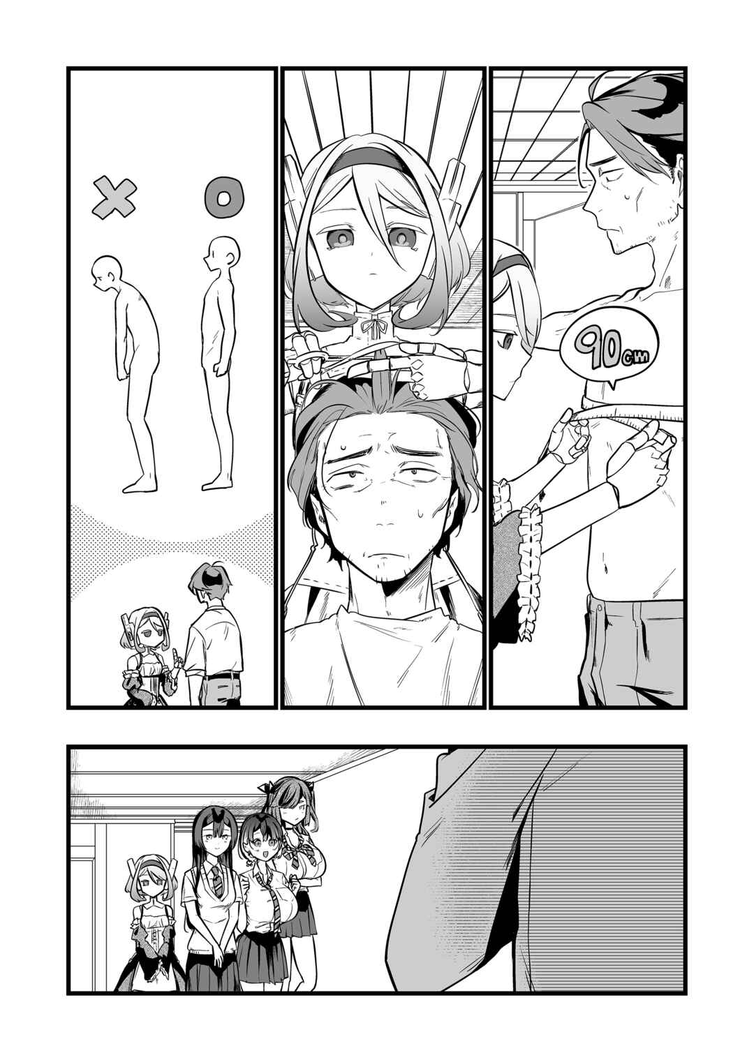 Chapter 55.5 - Page 6