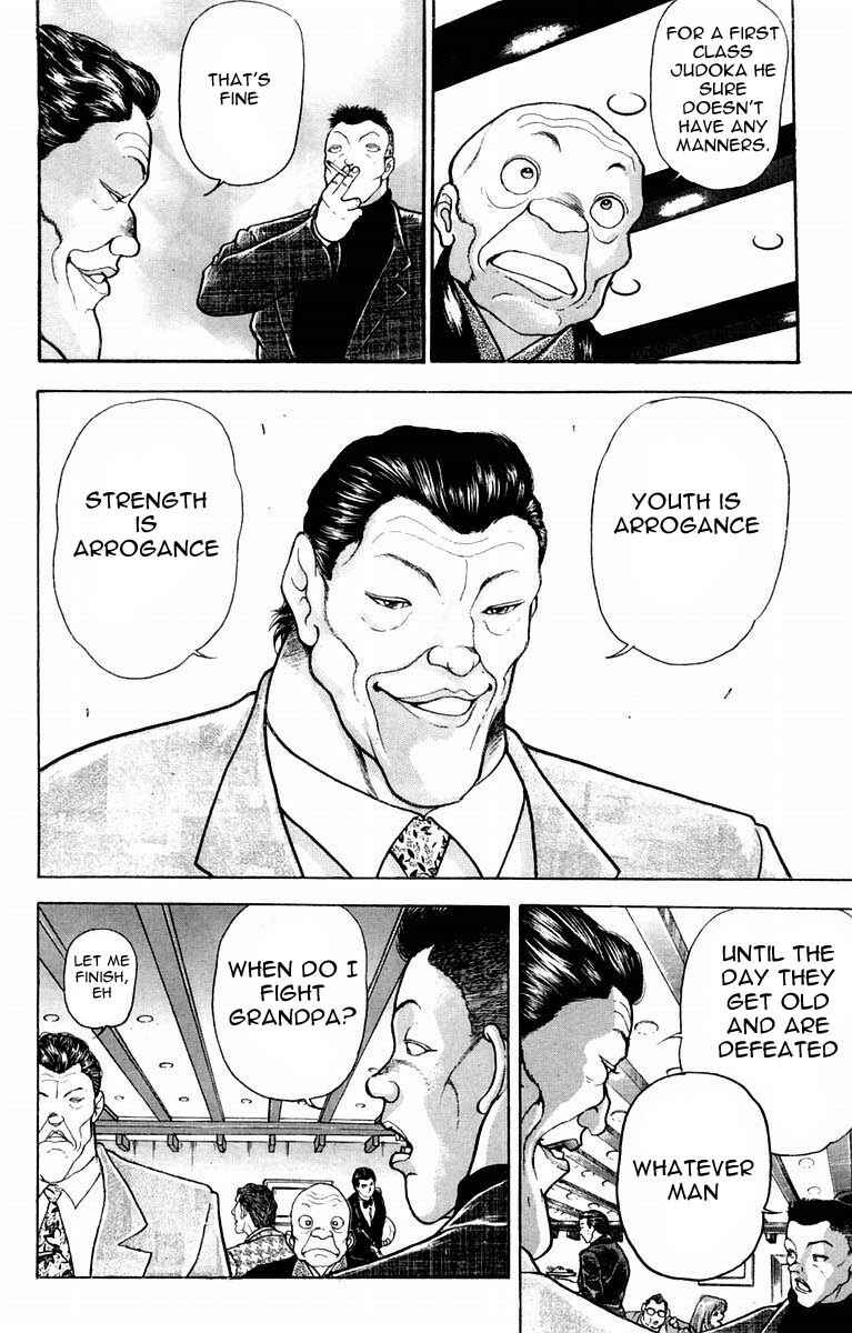 Chapter 19 - Page 7