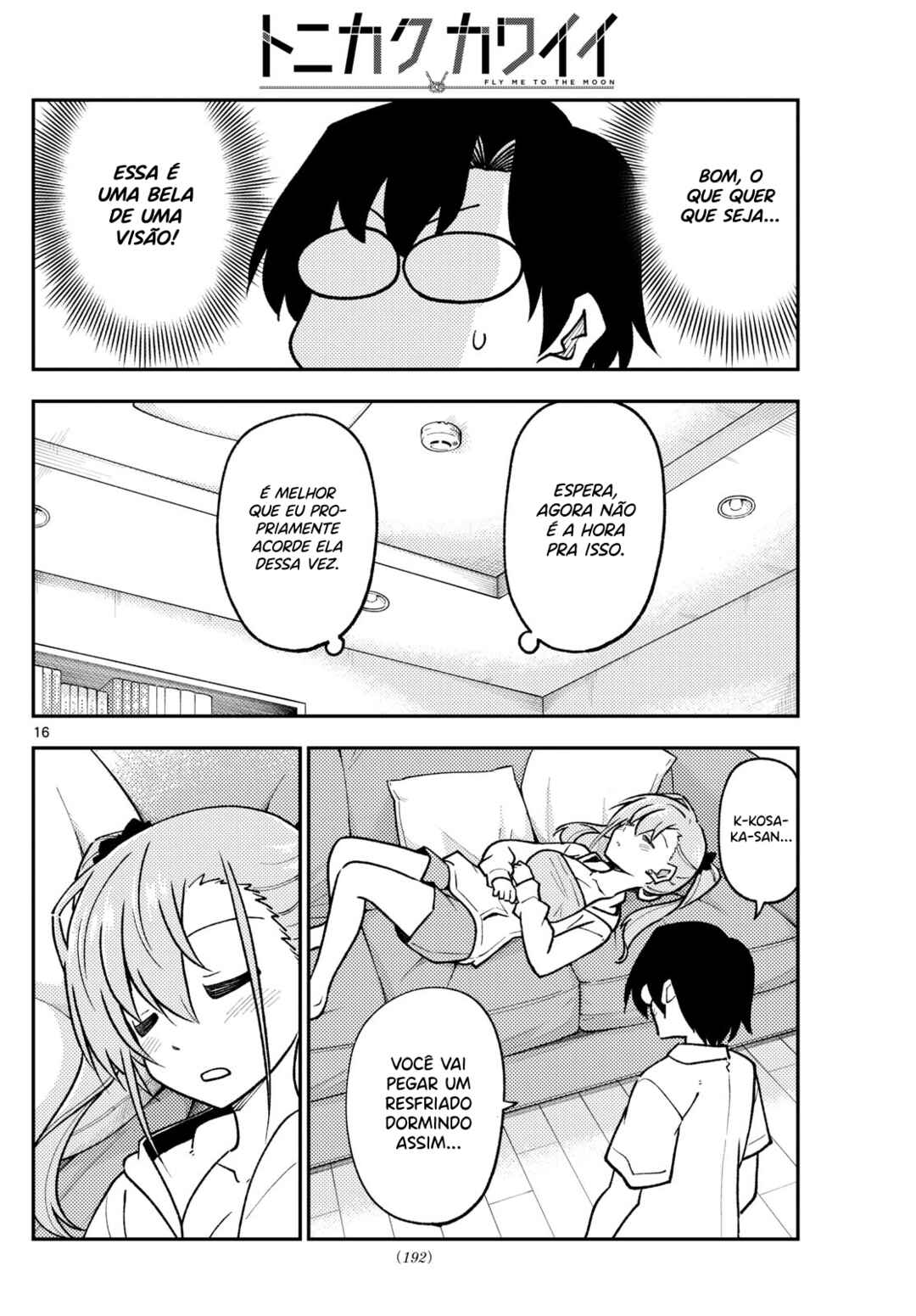 Chapter 255 - Page 17