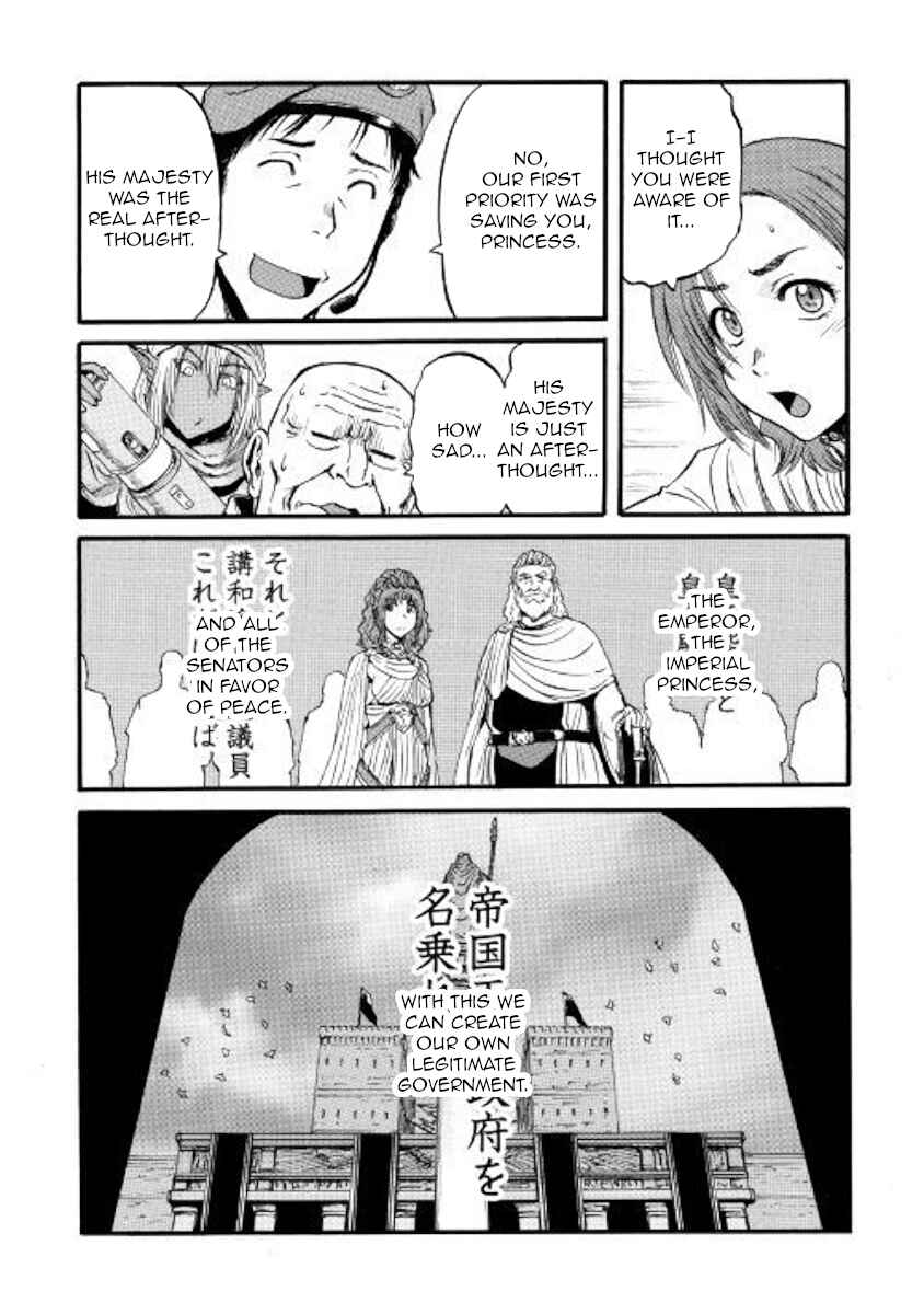 Chapter 85 - Page 22