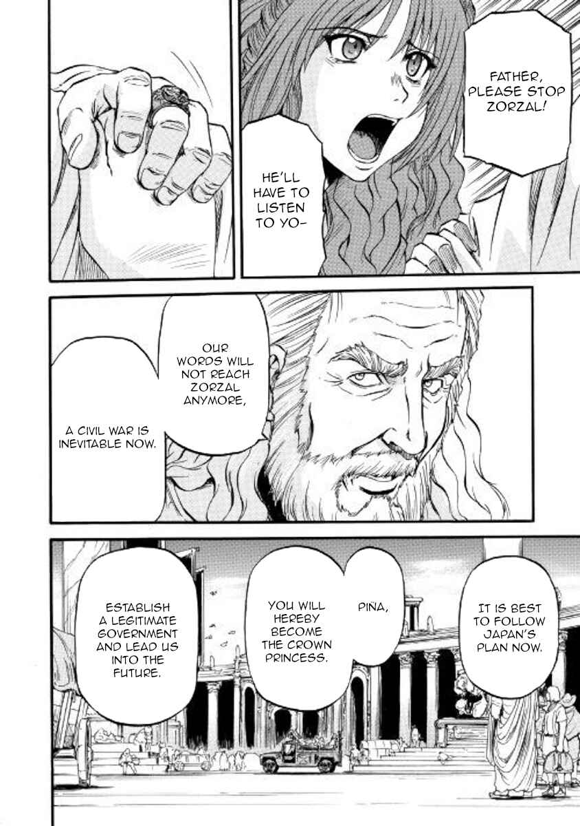 Chapter 85 - Page 24