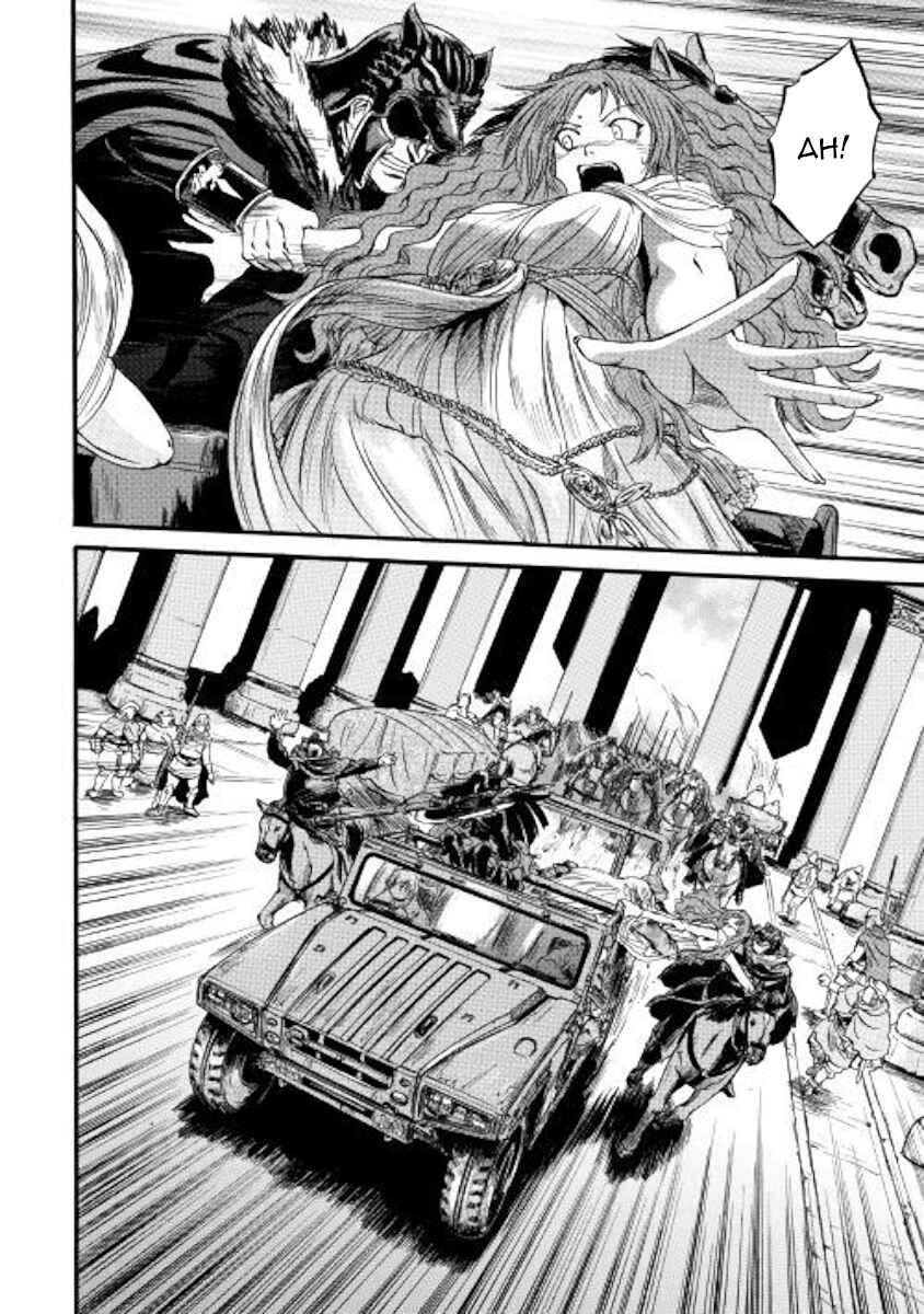 Chapter 85 - Page 26