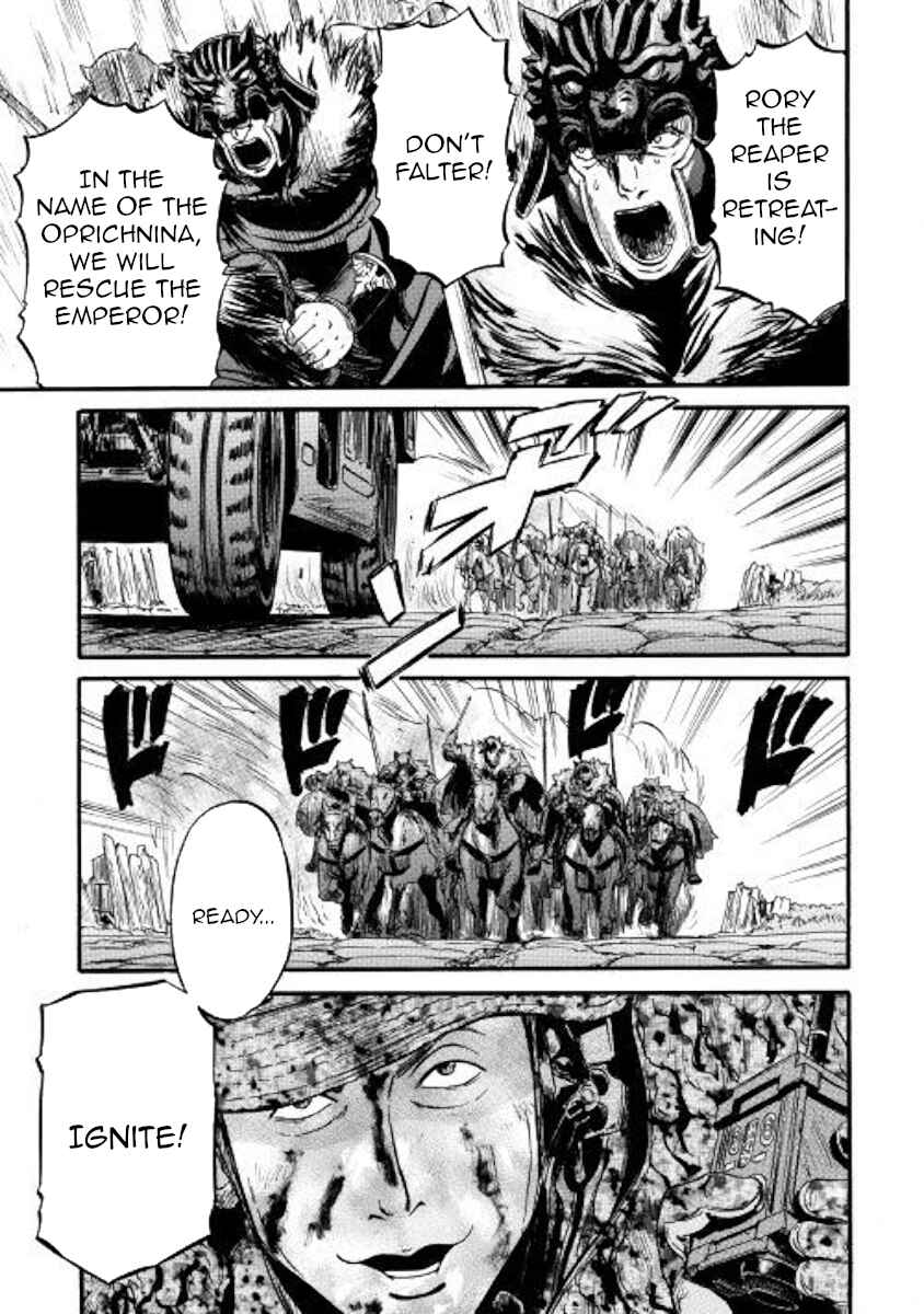 Chapter 85 - Page 34