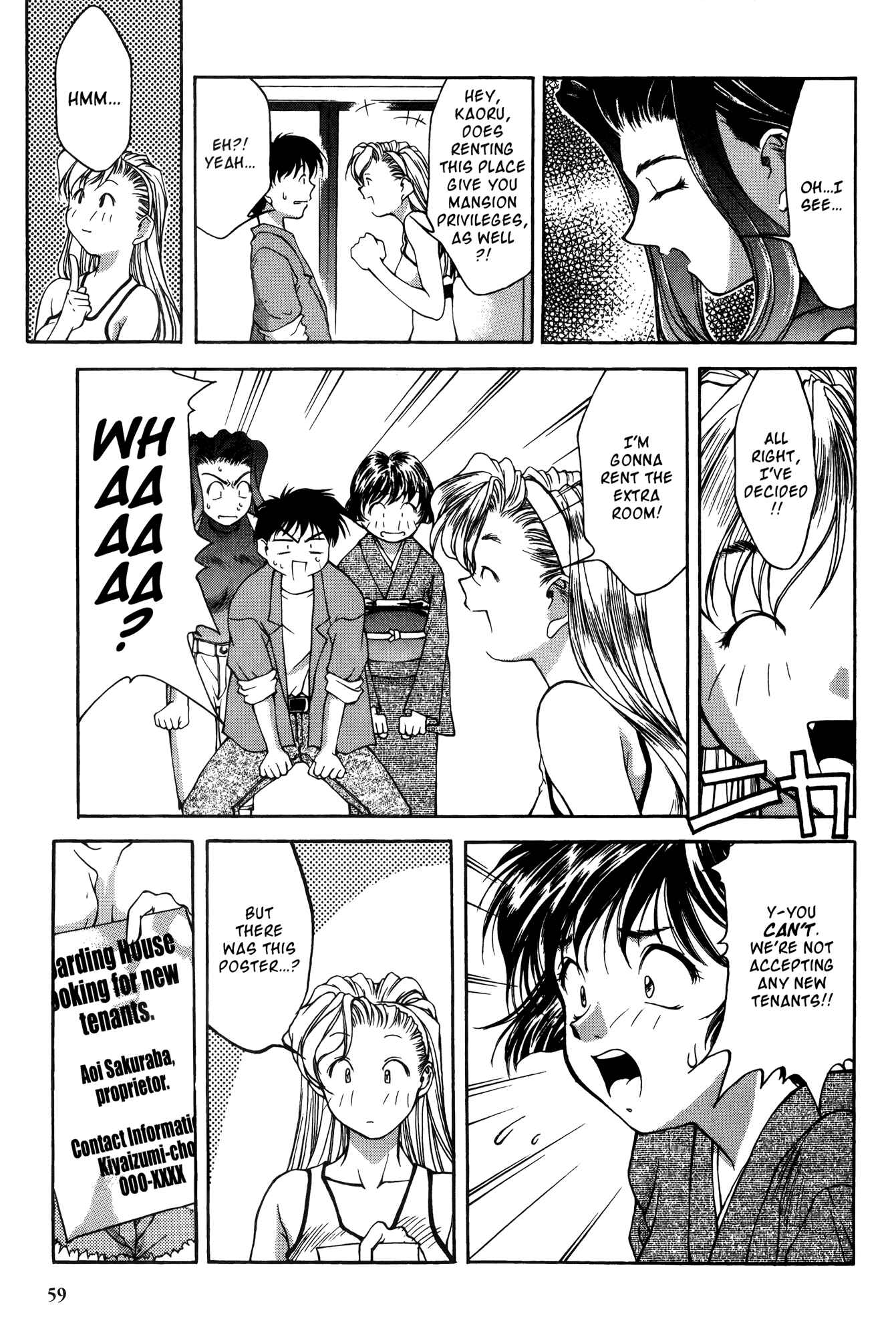 Chapter 13 - Page 7