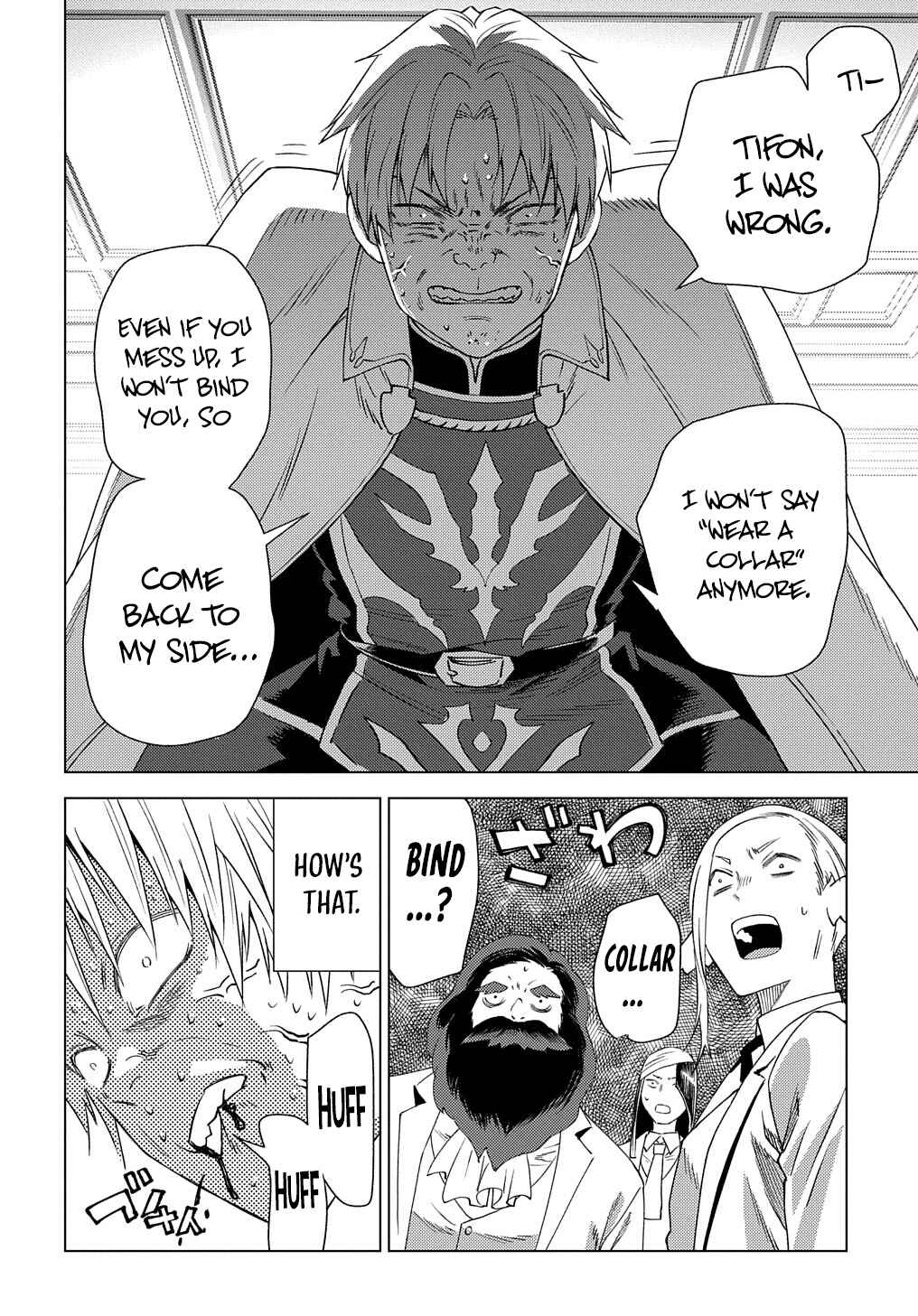 Chapter 3 - Page 23