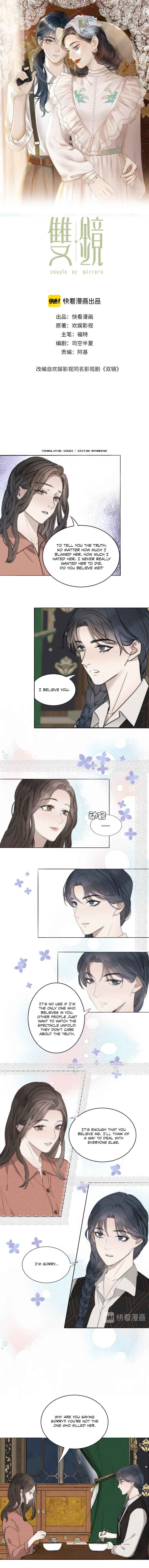 Chapter 11 - Page 1