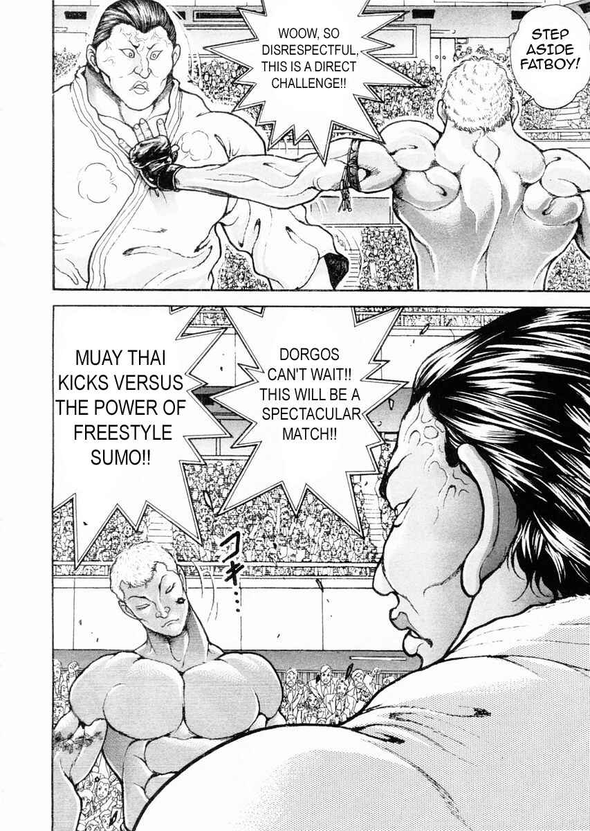 Chapter 119 - Page 17