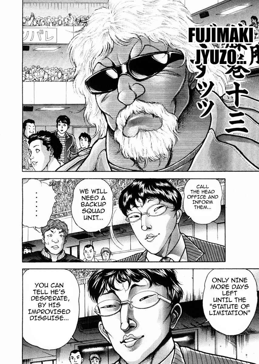 Chapter 119 - Page 4