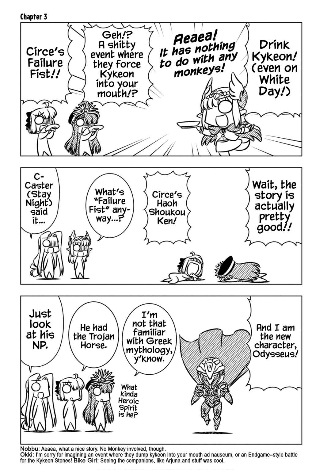 Chapter 3 - Page 1