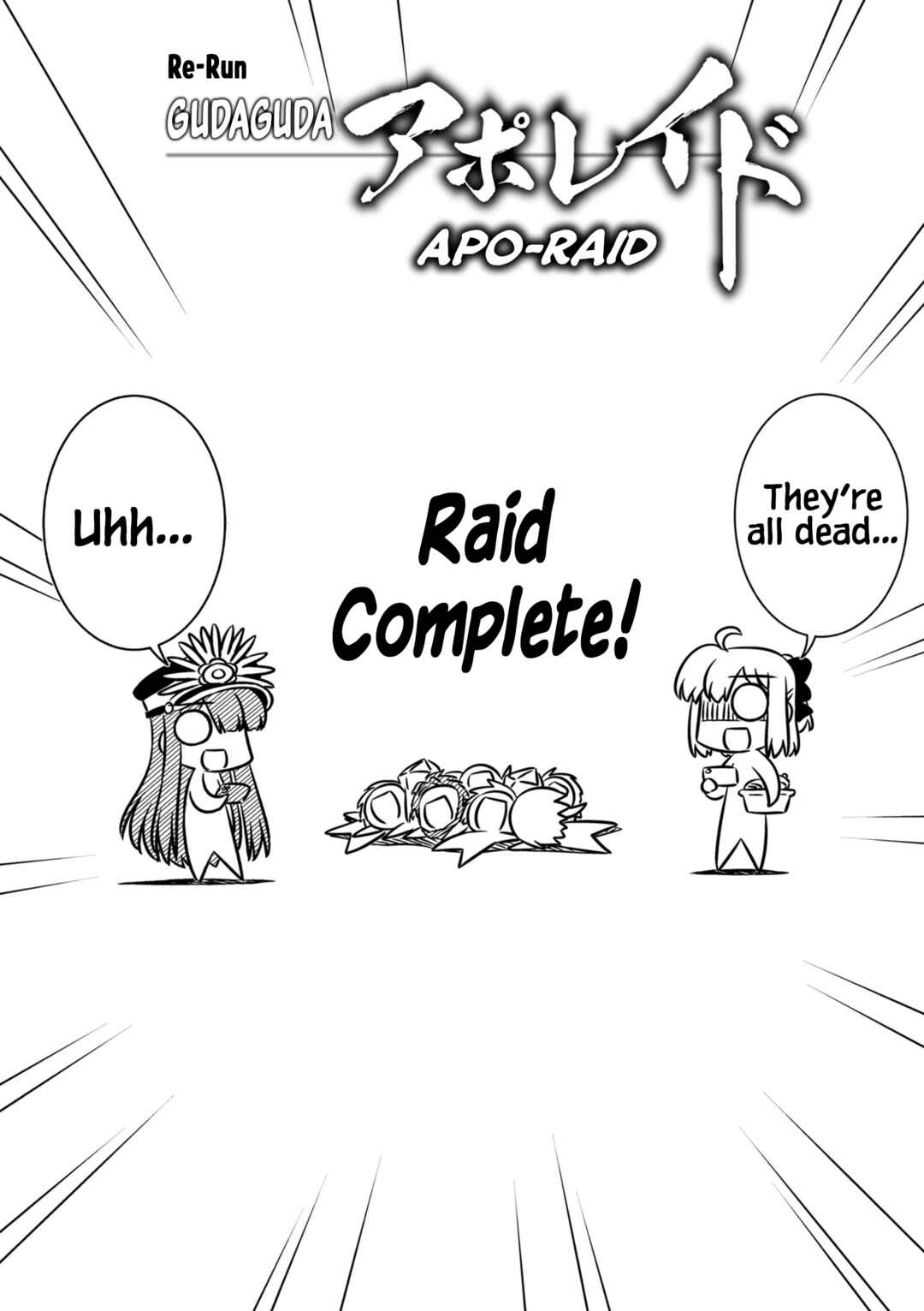 Chapter 3 - Page 4