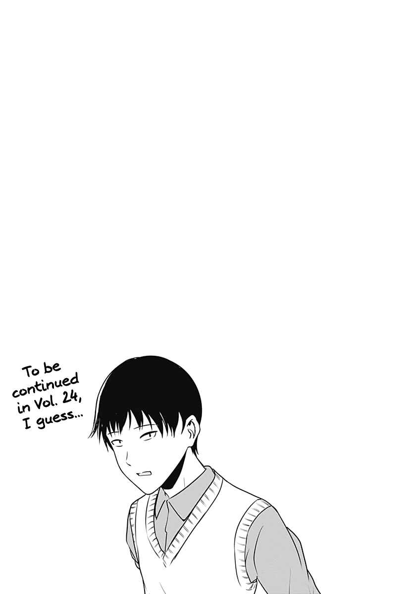Chapter 231.5 - Page 12