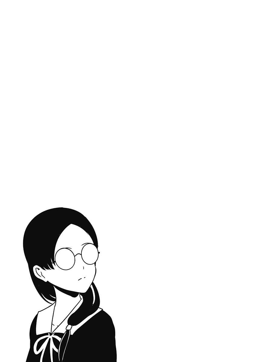 Chapter 231.5 - Page 7