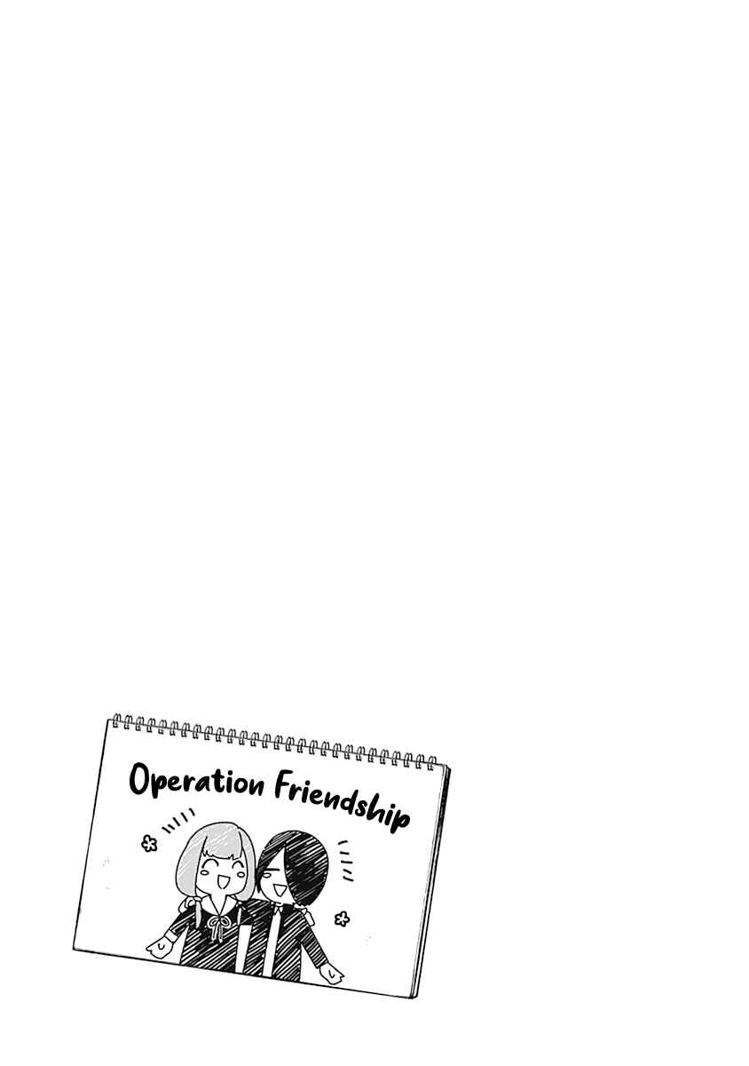 Chapter 231.5 - Page 8
