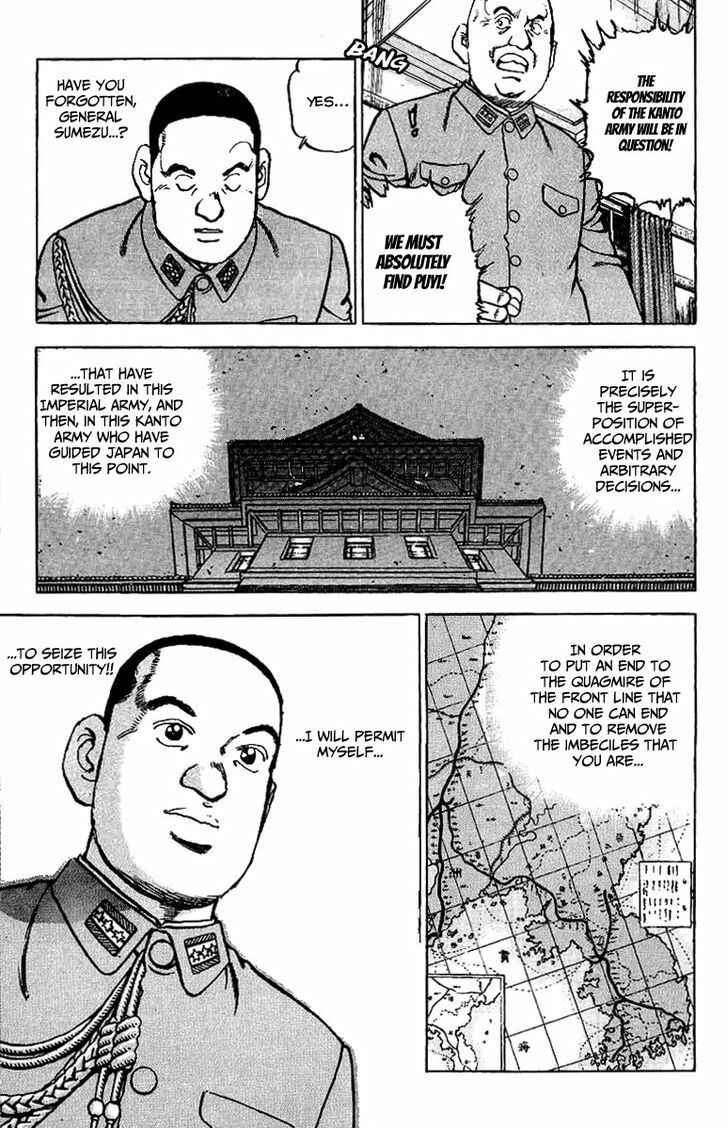Chapter 77 - Page 13
