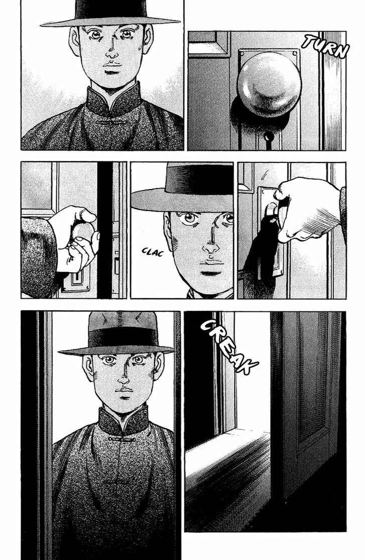 Chapter 77 - Page 16